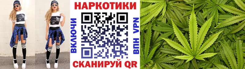 Виды наркоты Вуктыл Кокаин Мефедрон A PVP Марихуана АМФЕТАМИН Гашиш