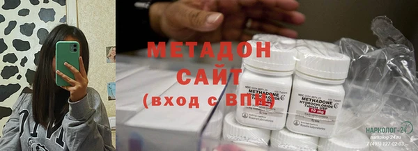 герыч Баксан