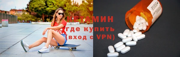 MDMA Premium VHQ Верея