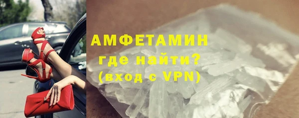 кокаин VHQ Верхнеуральск