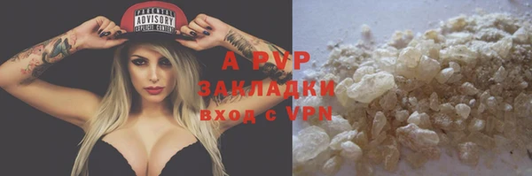 MDMA Premium VHQ Верея