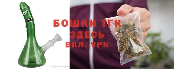 MDMA Premium VHQ Вяземский