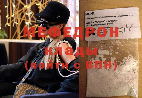 сатива Заводоуковск
