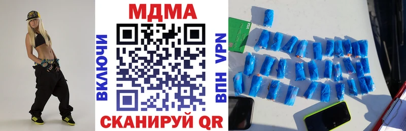 MDMA VHQ Вуктыл