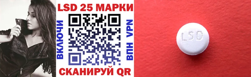 Марки NBOMe 1500мкг  Вуктыл 