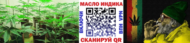 KRAKEN сайт Вуктыл Дистиллят ТГК жижа закладки